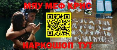 гидропоника Шебекино