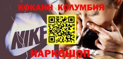 гидропоника Шебекино