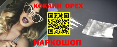 мдпв Шелехов