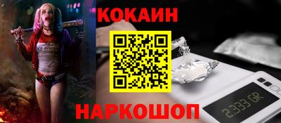 гидропоника Шебекино