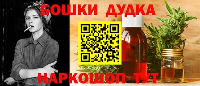 гидропоника Шебекино