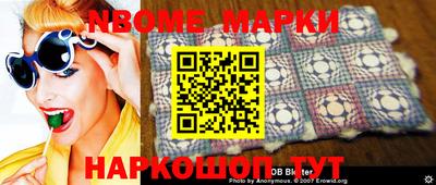 гидропоника Шебекино
