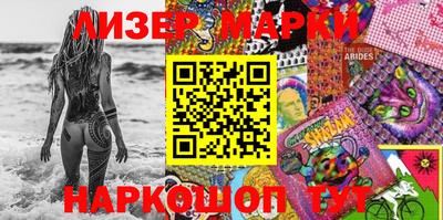 индика Шахты