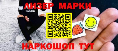 гидропоника Шебекино