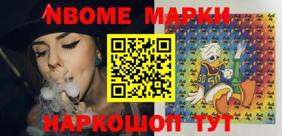 гидропоника Шебекино