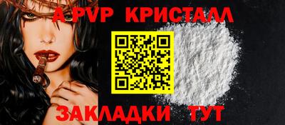 гидропоника Шебекино