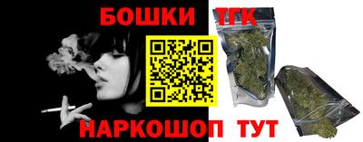 гидропоника Шебекино
