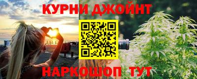 гидропоника Шебекино