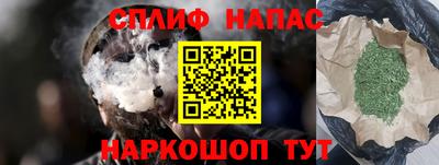 мдпв Шелехов