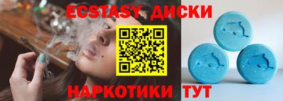 гидропоника Шебекино