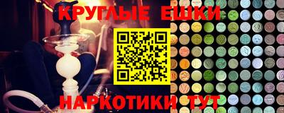 мдпв Шелехов