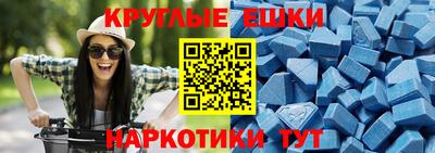 гидропоника Шебекино