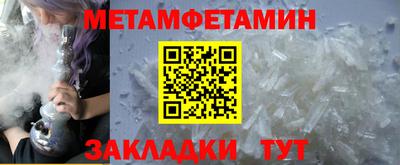 индика Шахты