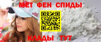 мдпв Шелехов