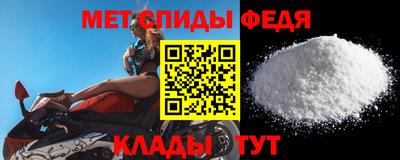 гидропоника Шебекино