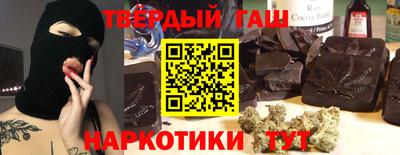 мдпв Шелехов
