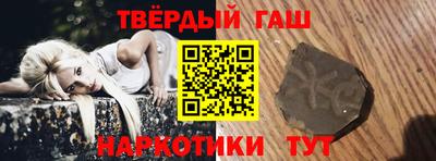 индика Шахты