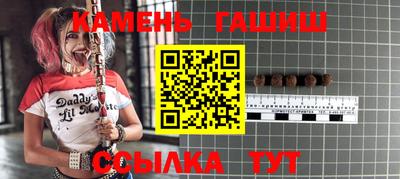 мдпв Шелехов