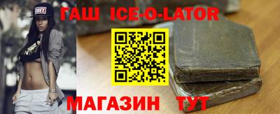 мдпв Шелехов