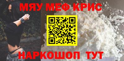 индика Шахты