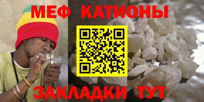 гидропоника Шебекино