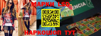 мдпв Шелехов